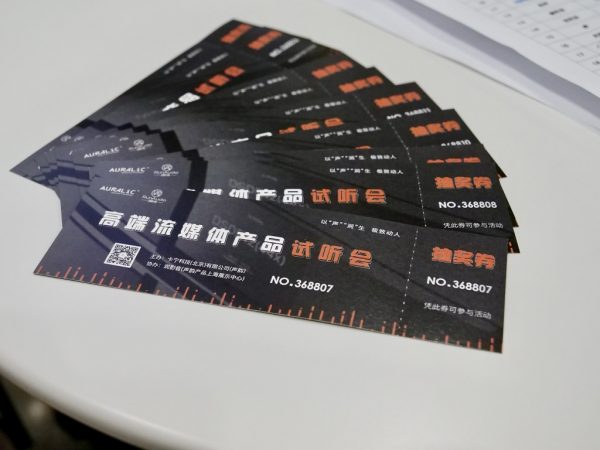 {活动回顾}声韵音响（AURALiC）顶级数字流媒体的魅力试听会之上海站插图(8)