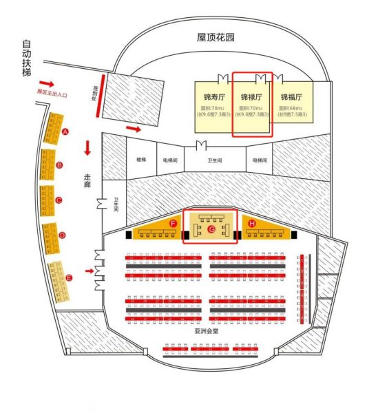 【展会预告】声韵音响（AURALiC） 携手歌德和铁三角参加2021中国（北京）国际耳机展，新品牵牛星G2.1开声展示。插图(9)