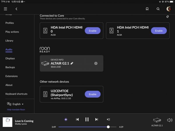 享受高音质音乐竟如此简单：AURALiC ALTAIR G2.1数位串流一体机（MY-HiEND）插图(25)