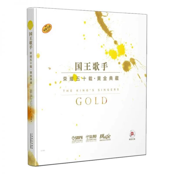 AURALiC联袂TAS展、网易云音乐推出《TAS30周年纪念云CD》插图(4)